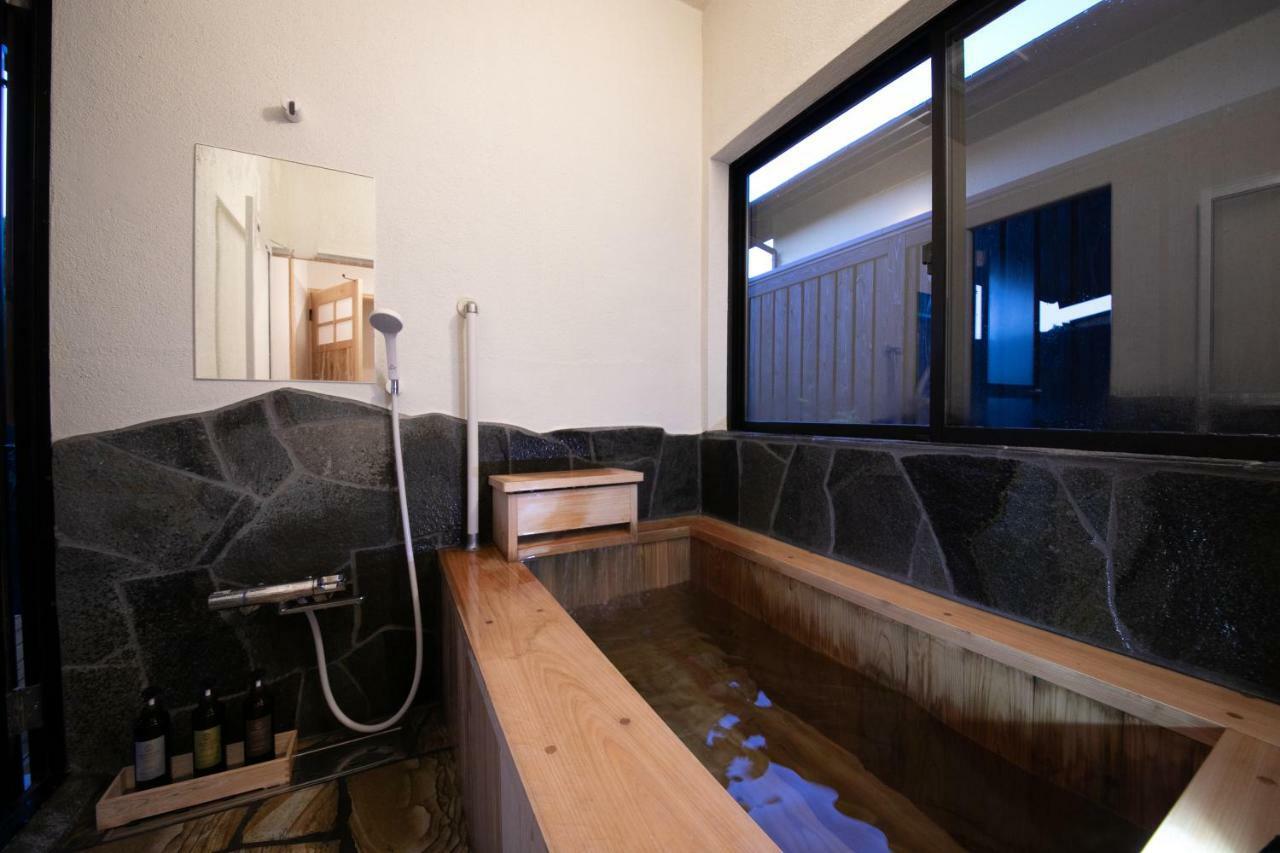 Oyado Den Rikyu Hotel Yufu Buitenkant foto