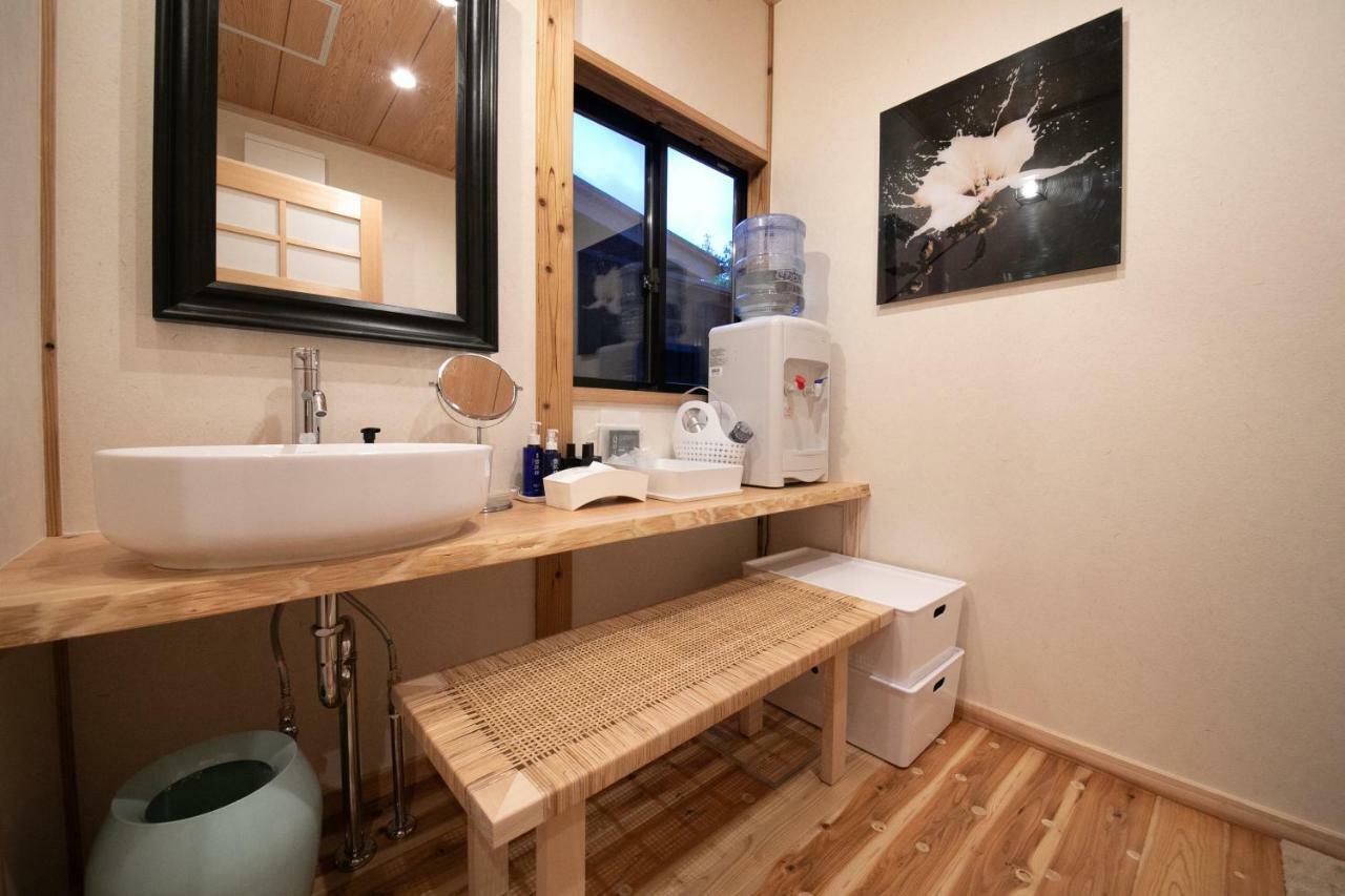 Oyado Den Rikyu Hotel Yufu Buitenkant foto